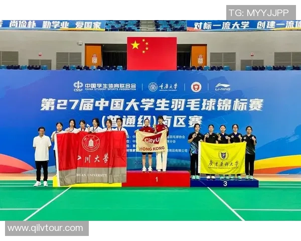 成都羽毛球队在城市联赛中以69分稳居积分榜首位展现强劲实力