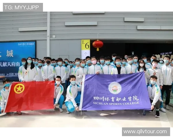 成都排球队选拔赛背后的拼搏故事与奋斗历程揭秘 成都排球队选拔赛背后的拼搏故事与奋斗历程揭秘