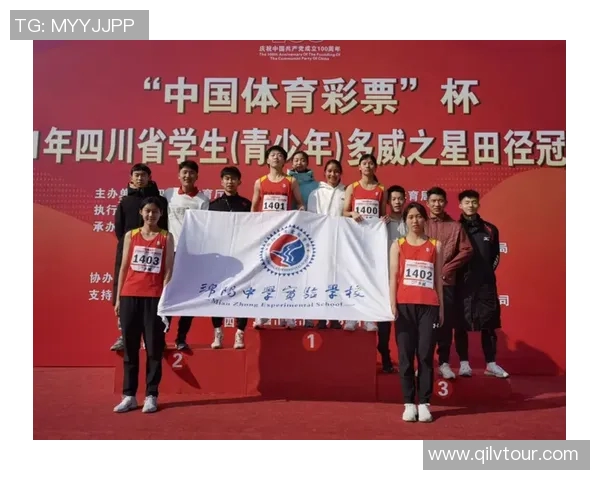 西安网球队在全国网球耐力排行榜中荣获第九名展现出强劲实力