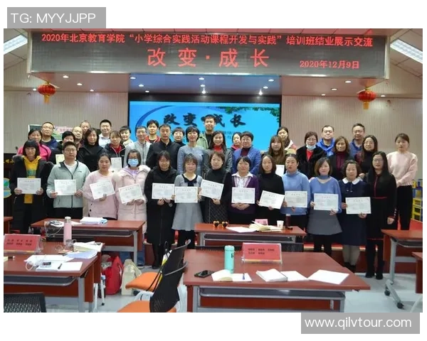 赵秀英的乒乓球人生深度对话与成长故事的启示与反思